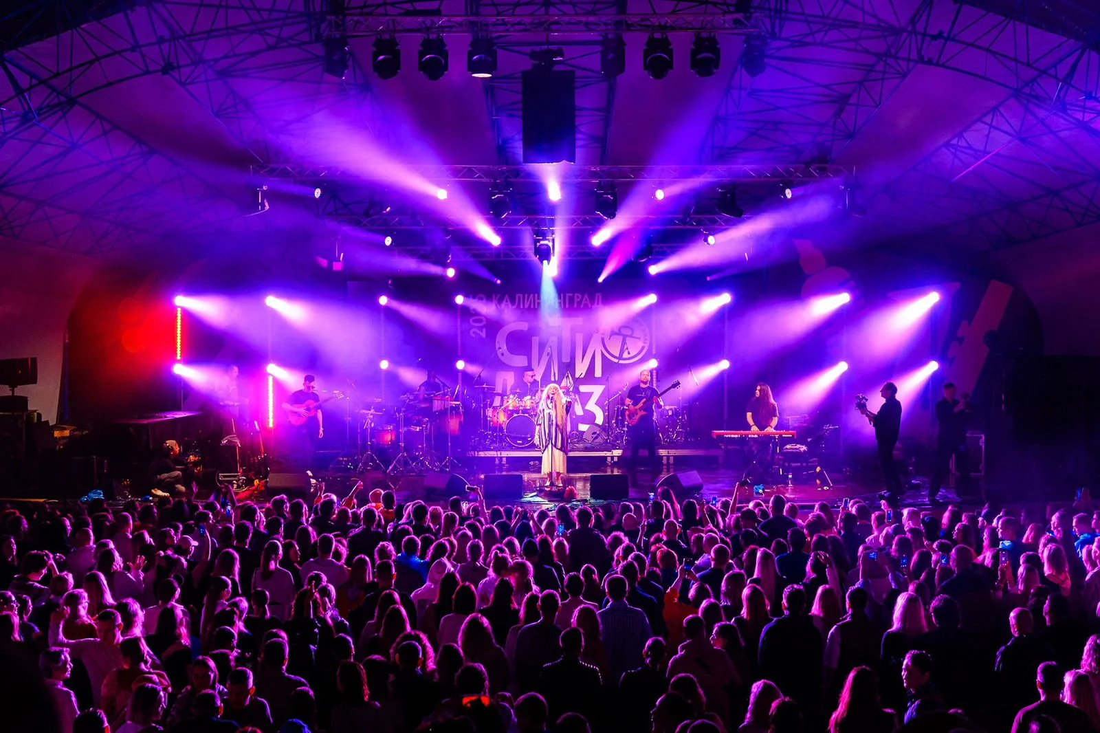 Kaliningrad City Jazz — сцена 1